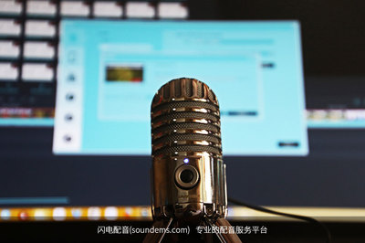 地攤促銷叫賣廣告配音 在線制作專業(yè)錄音，助力銷售增長