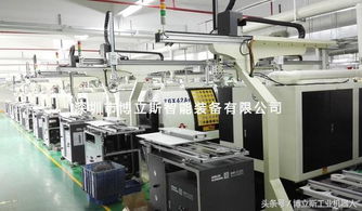 數(shù)控機(jī)床與工業(yè)機(jī)器人的協(xié)同分類與融合應(yīng)用