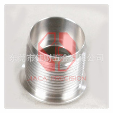 來(lái)圖加工_機(jī)加工類型:銑削_來(lái)圖加工促銷(xiāo)_低價(jià)批發(fā) 